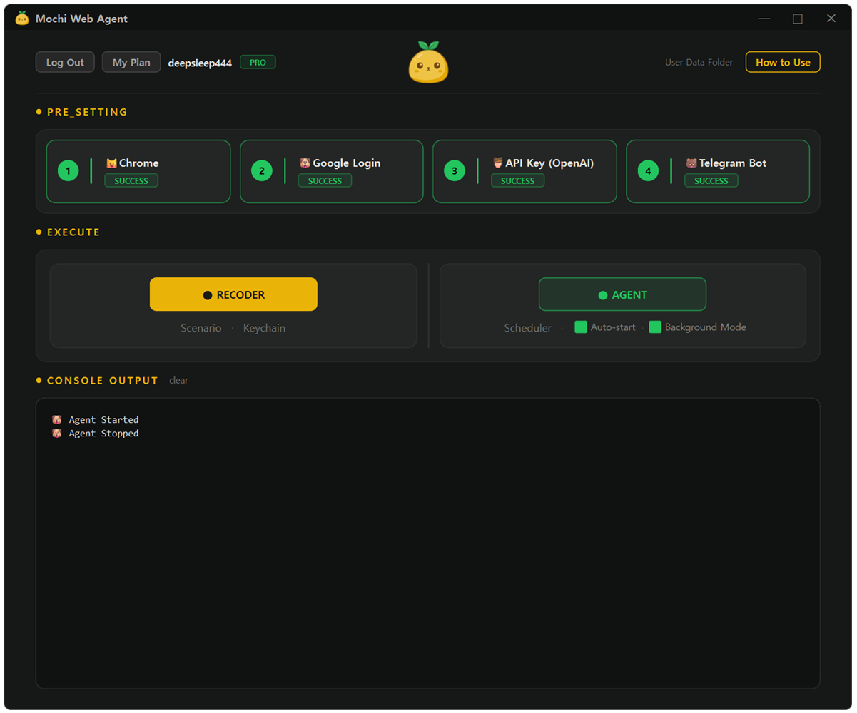 Main Menu Overview